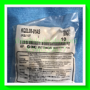 SMC KQ2