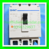 CHINT NM1-250S/3300