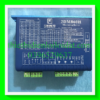 JMC 2DM860H
