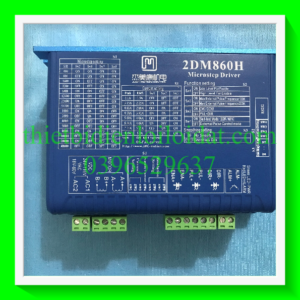 JMC 2DM860H